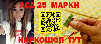 амф Бугуруслан