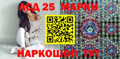 амф Бугуруслан
