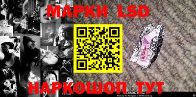 спиды Бузулук