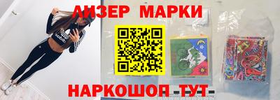 кокаин VHQ Будённовск