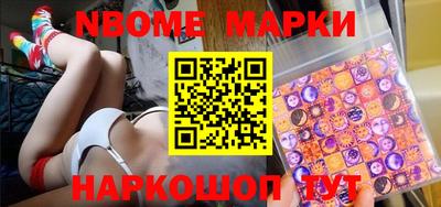 амф Бугуруслан