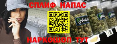 амф Бугуруслан
