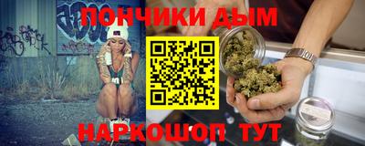 спиды Бузулук