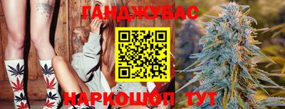 кокаин VHQ Будённовск