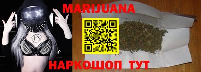 спиды Бузулук