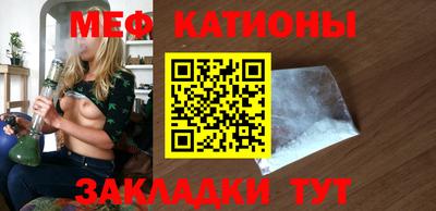 спиды Бузулук