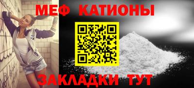 кокаин VHQ Будённовск